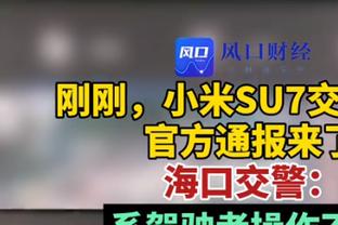 菲利克斯数据：打入唯一进球获全场最佳，3射2正，被犯规5次